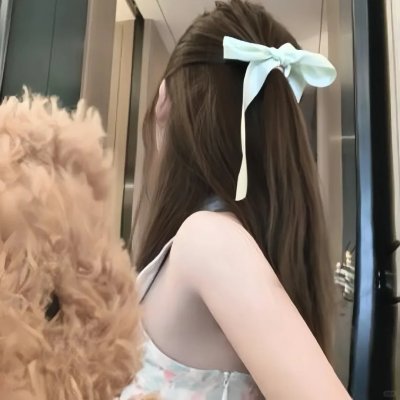 记忆花园